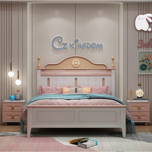 男孩儿童床家用卧室1.5米实木床女孩公主床现代简约储物单人小床