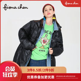 fionachen斐娜晨时尚牛仔拼接假两件中长款羽绒服女