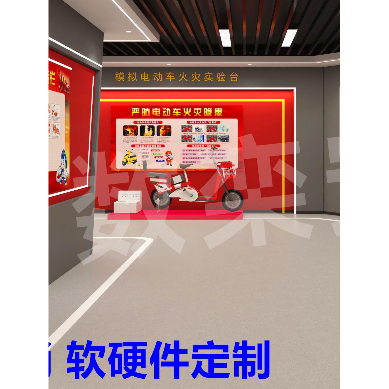 VR安全体验馆设备VR建筑工地行走平台软件体验VR科普知识智慧展厅