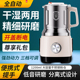 1200ml大容量干湿两用小型家用研磨机中药材磨粉机超细打粉机商用