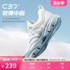 安踏训练鞋男夏新款轻便软底跑步训练鞋健身运动鞋112327711