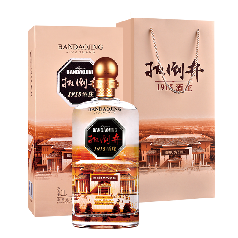 国井白酒 52度1915酒庄1000ml*1瓶 手提礼盒 带礼品袋