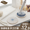 可定制图案牙刷浴室置物架厕所洗手沥水卫生间杯垫收纳吸水垫网红 可定制图案牙刷浴室置物架厕所洗手沥水卫生间杯垫收纳吸水垫网红