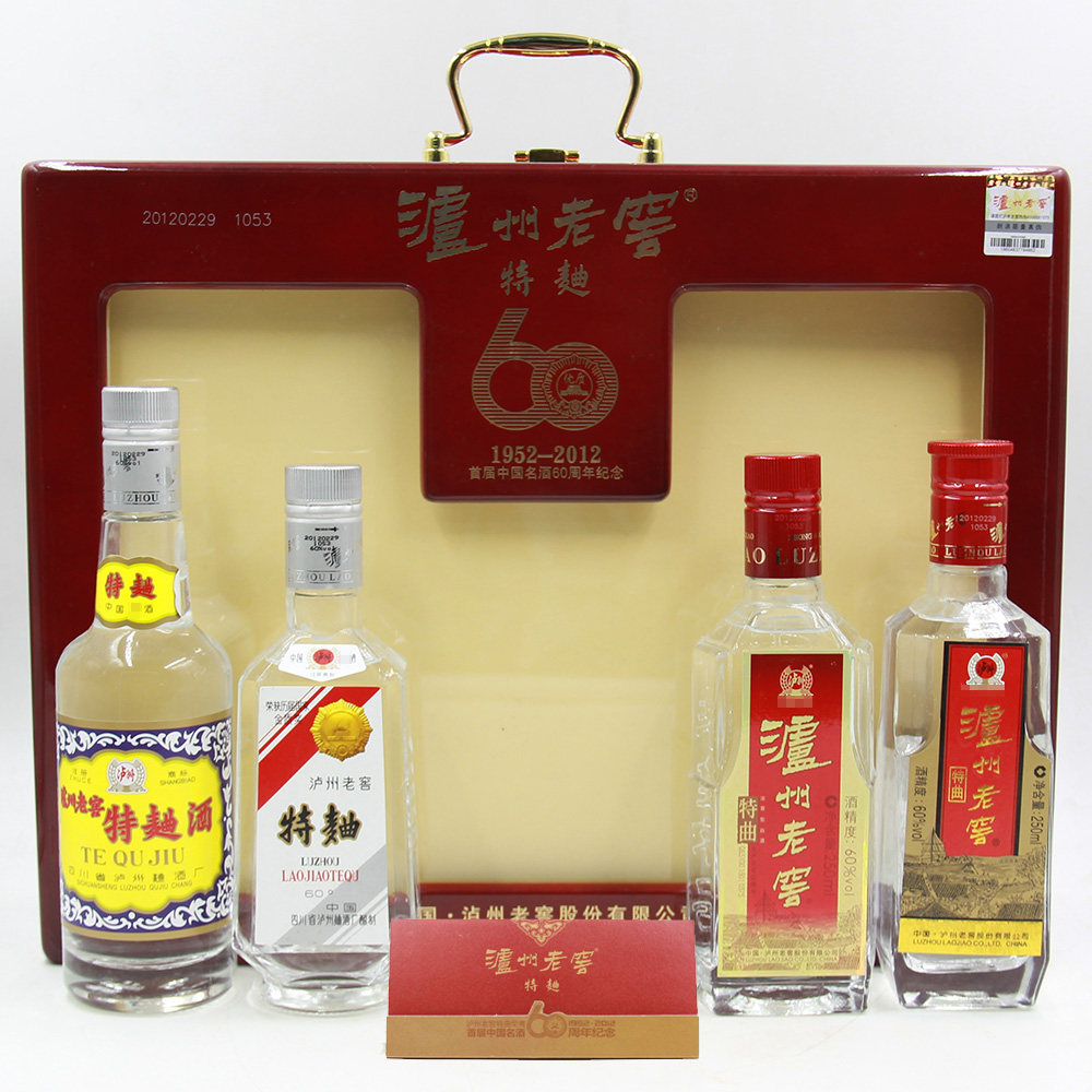 【11-18】2012年首届中国名酒60周年纪念泸州老窖特曲60度1箱3盒