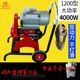 专业大型1200型管道疏通机 电动通下水道疏通工具 大功率3000W
