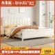 奶油风全实木床1.8米简约现代白色贝壳床北欧1.5米小户型单人床