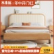 纯实木儿童床1.5男女孩原木风1.2米榉木单人床1.35M小户型次卧床