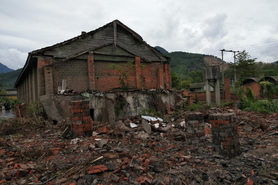 【变卖】江油市马角镇龙宫村一组的一宗国有建设用地和江油市马角镇