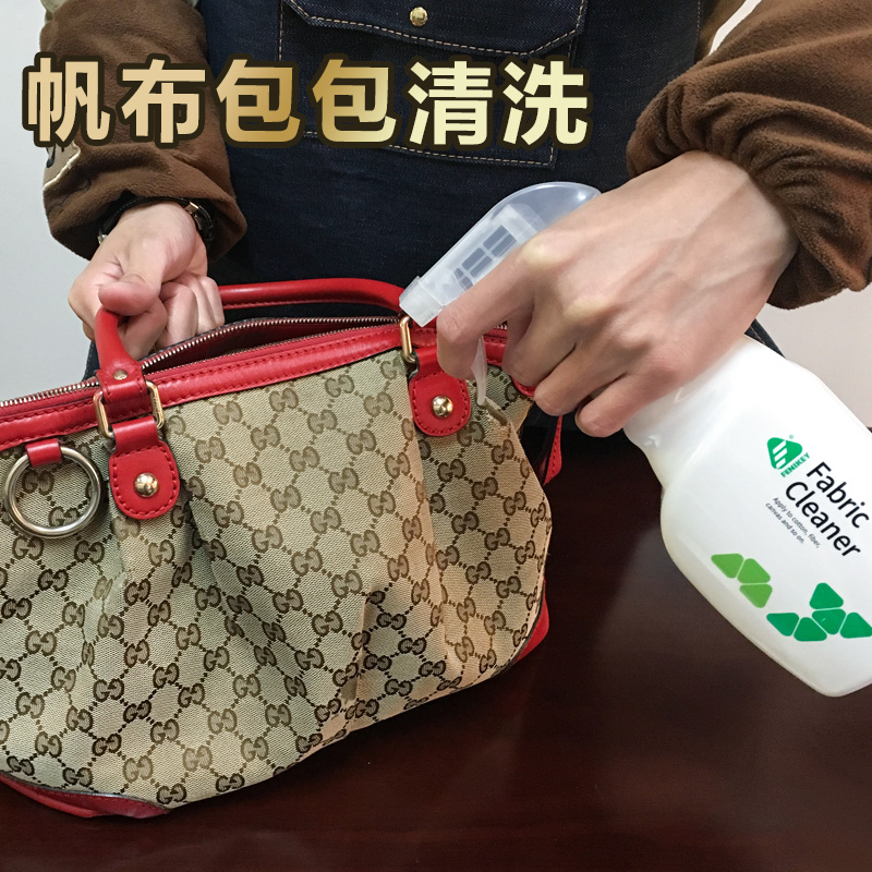 奢侈保养品包含哪些_如何保养奢侈品包_奢侈保养品牌排行榜