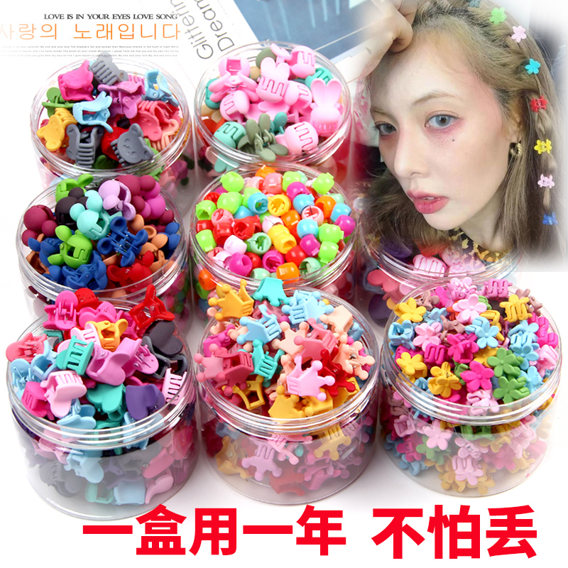 卡子炫雅同款儿童小花彩色小抓夹