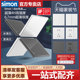 西蒙官方旗舰店开关插座面板i6Air铂晶灰冰璃白五孔86型暗装超薄
