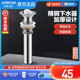 ARROW箭牌洗脸盆面盆精铜翻板下水器配件 带溢水孔洗手盆去水套装