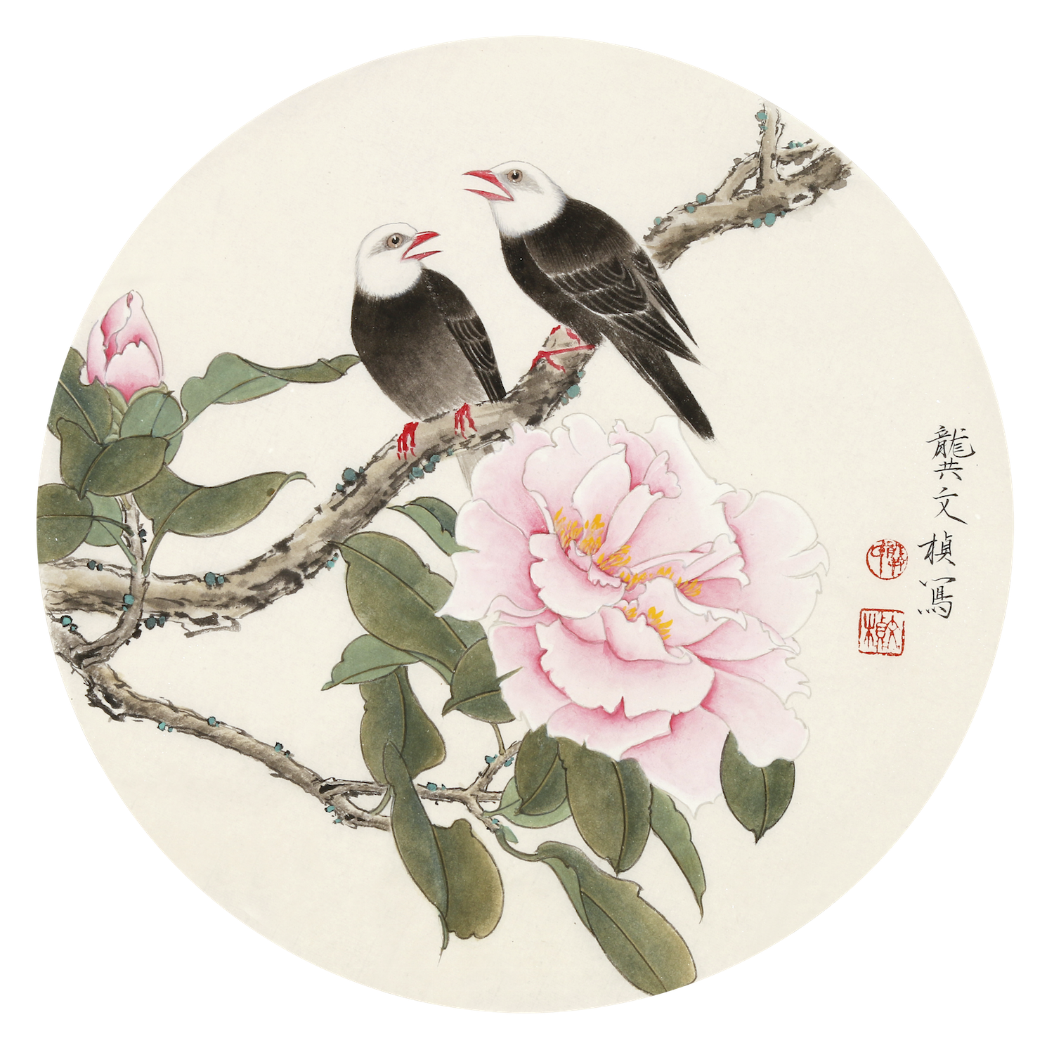 龚文桢《白头偕老》中国工笔画学会理事/ 李苦禅弟子