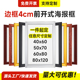 铝合金海报框4cm装裱画框开启式可更换边框架挂墙相框电梯广告框