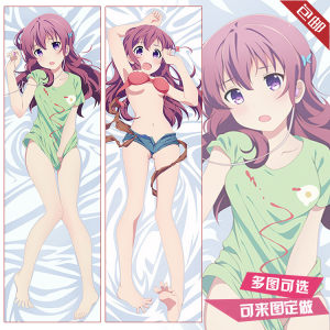 少女编号周边 乌丸千岁等身抱枕 动漫二次元美女萝莉靠枕 diy定制