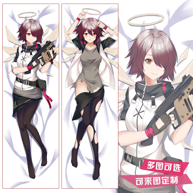 明日方舟能天使动漫周边二次元等身抱枕长条大睡枕枕套靠枕礼物