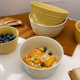 ins风陶瓷沙拉碗水果酸奶甜品小碗早餐麦片碗家用盛饭汤碗泡面碗