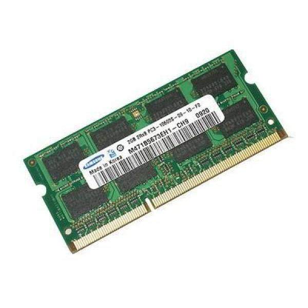 包邮原装三星现代笔记本内存条2g ddr3 1333三代
