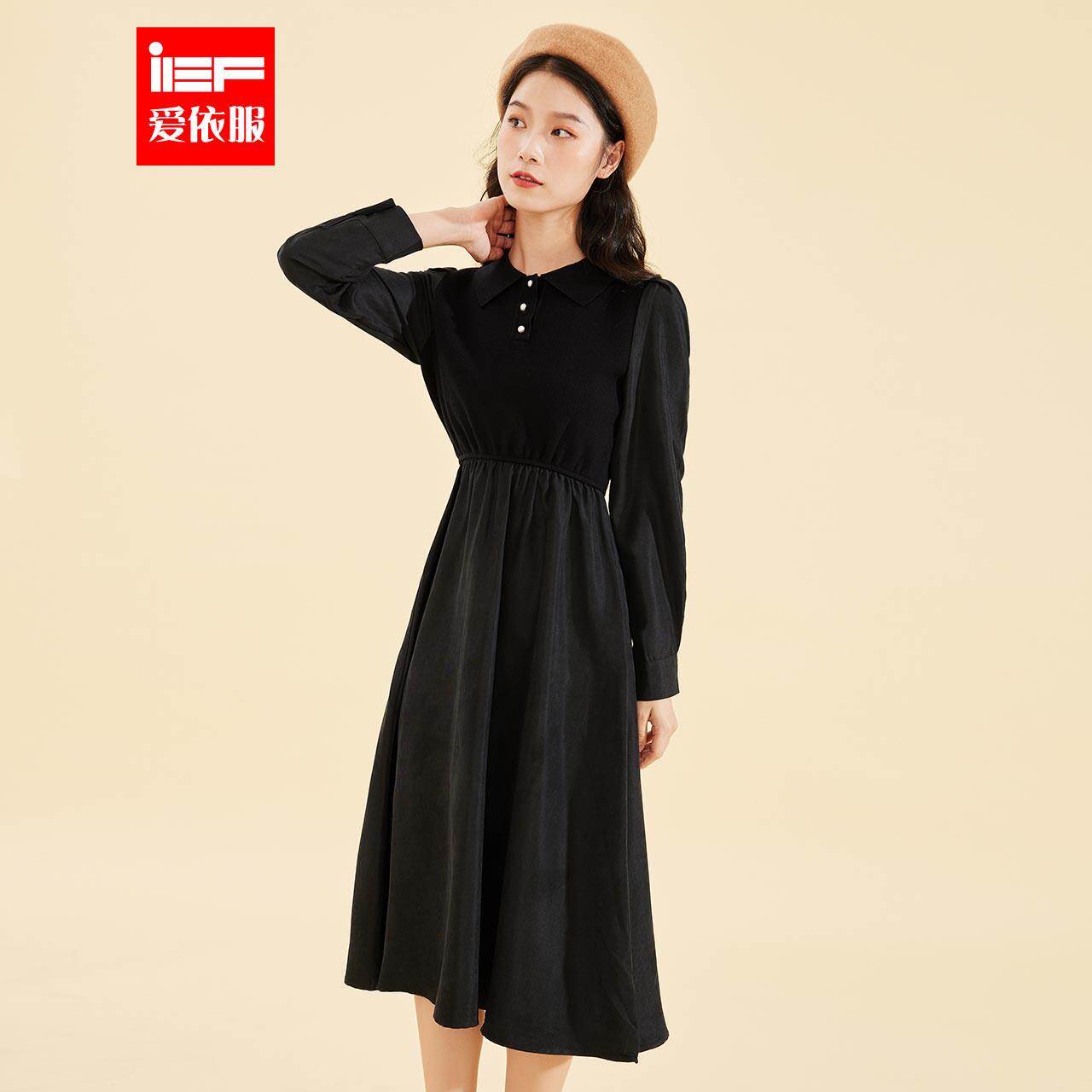 ief爱依服连衣裙女2020冬季新款韩版高腰显瘦内外两穿收腰长裙