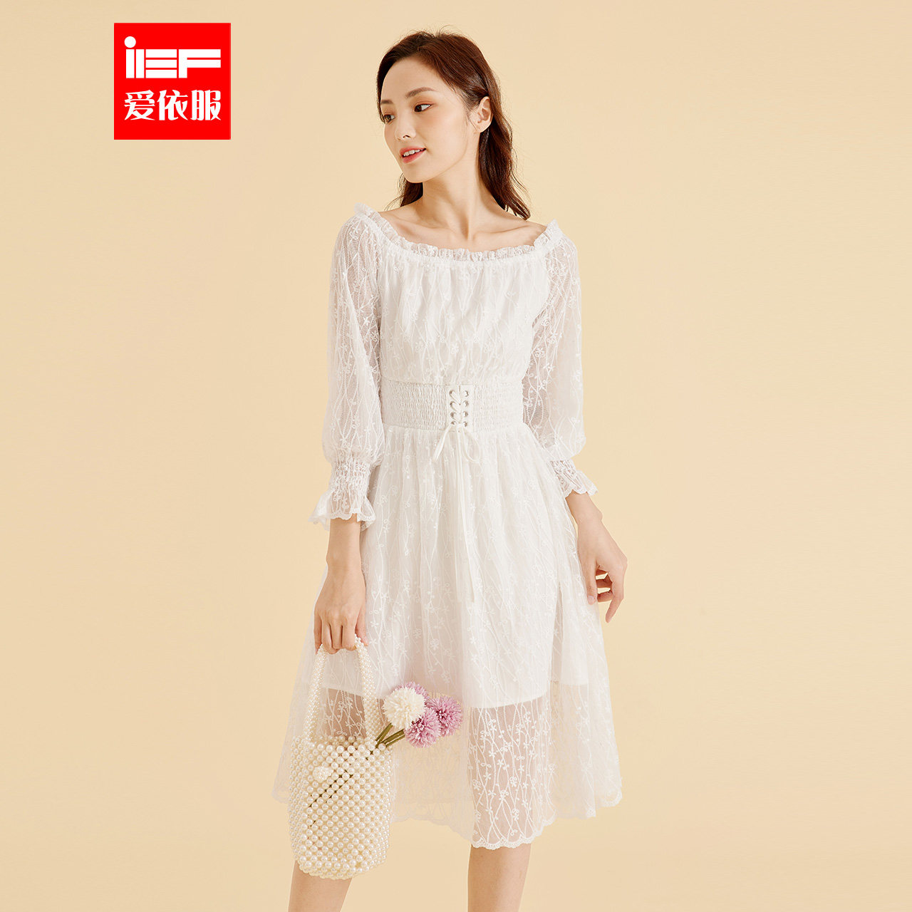 ief爱依服连衣裙2021年春季新款韩版仙女风蕾丝腰封收腰洋气中裙