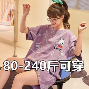 韩版短袖睡衣女士夏季2024新薄款短裤套装加大码200斤可爱家居服