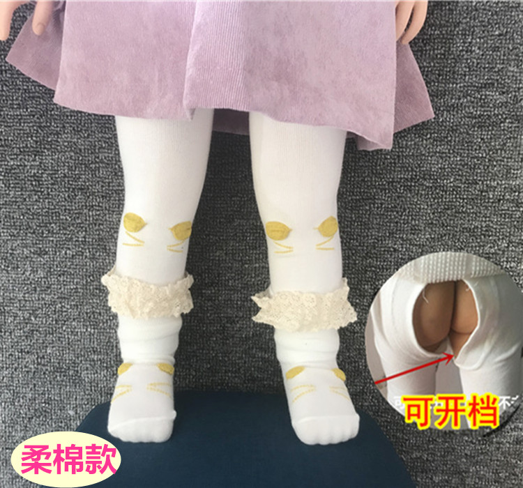 包邮 春秋款婴儿九分连裤袜宝宝打底裤女童可开档针织棉开裆裤0-1-2岁