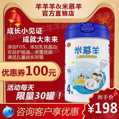 奶味蓝_奶味蓝英文_奶味蓝网名