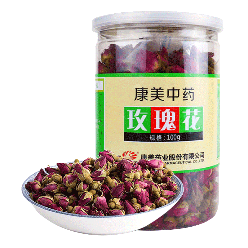 康美药业 康美玫瑰花茶广西红玫瑰茶花草茶干玫瑰瓶装100g精品_9折