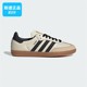 Adidas阿迪达斯正品SAMBA OG W那尔那茜同款经典运动板鞋ID0478