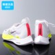 Nike耐克男鞋ZOOMX STREAKFLY春季新款透气轻便竞速跑步鞋DX1626