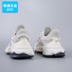 专柜正品Adidas阿迪达斯女鞋OZWEEGO闲老爹鞋跑步运动鞋EG8354