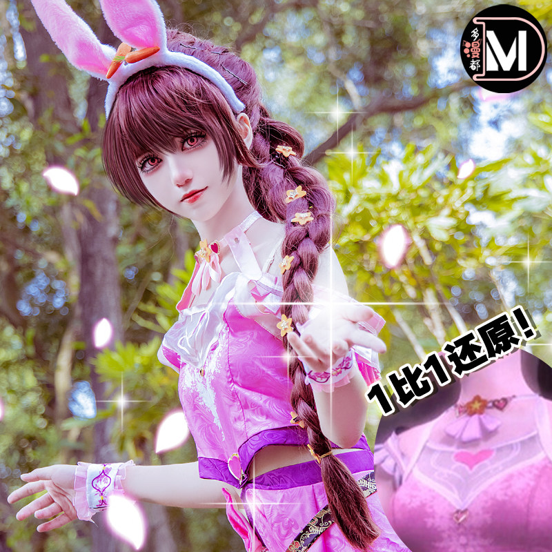 多漫都斗罗同款小舞cos服儿童衣服童装兔子耳朵可爱大陆cosplay服