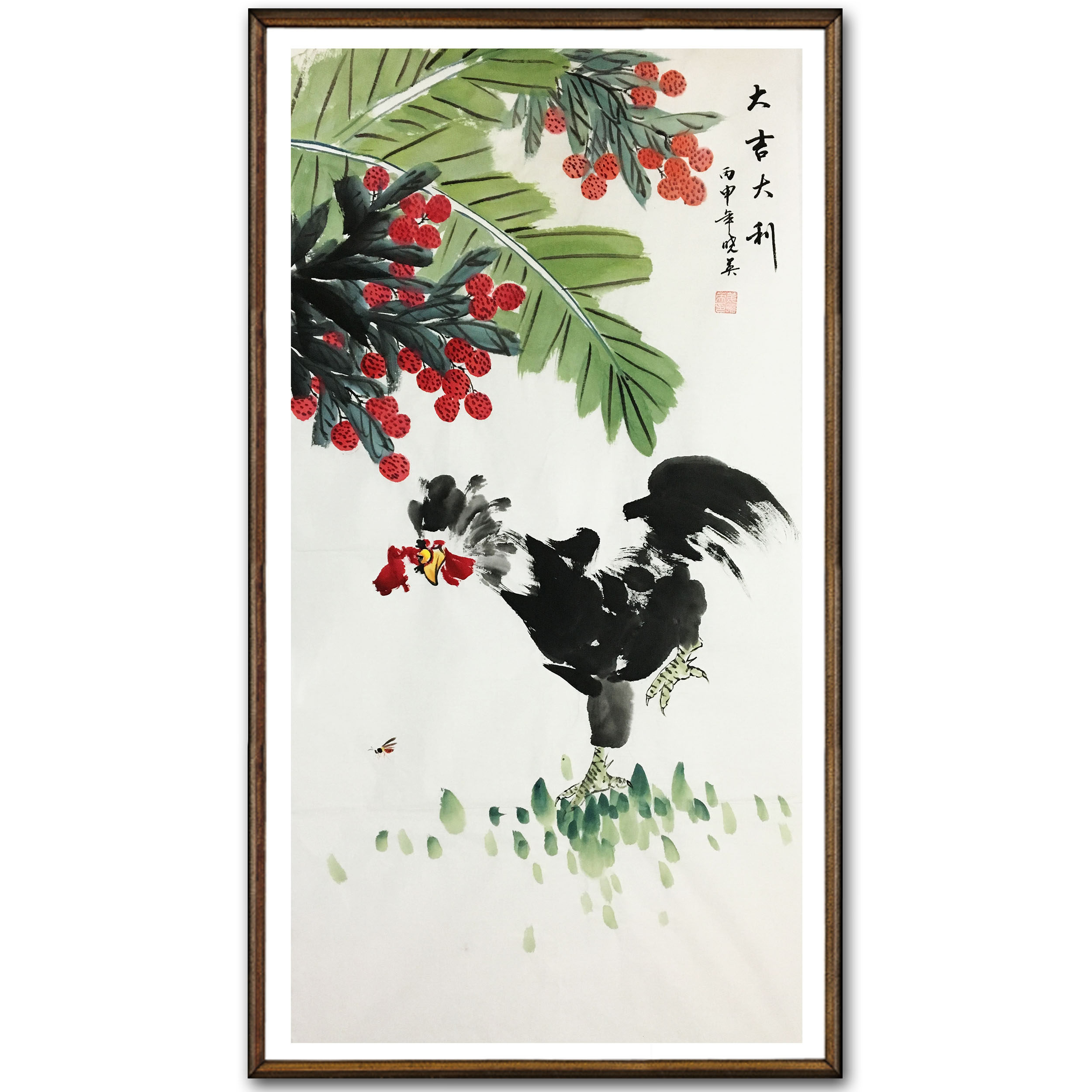 姜晓英《大吉大利之一》