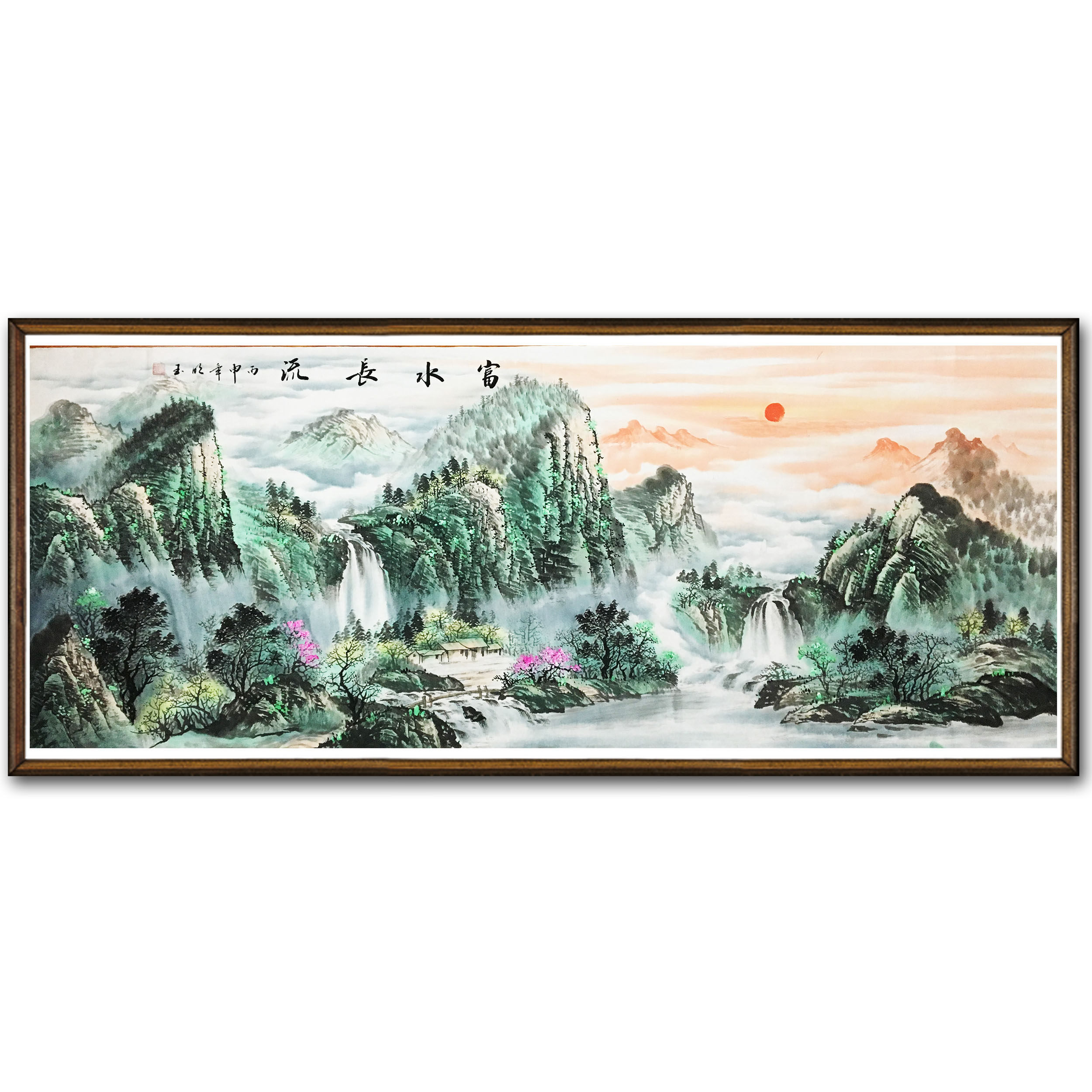 杨明玉《富水长流》中国国画艺术研究院研究员 苏百钧工作室助教