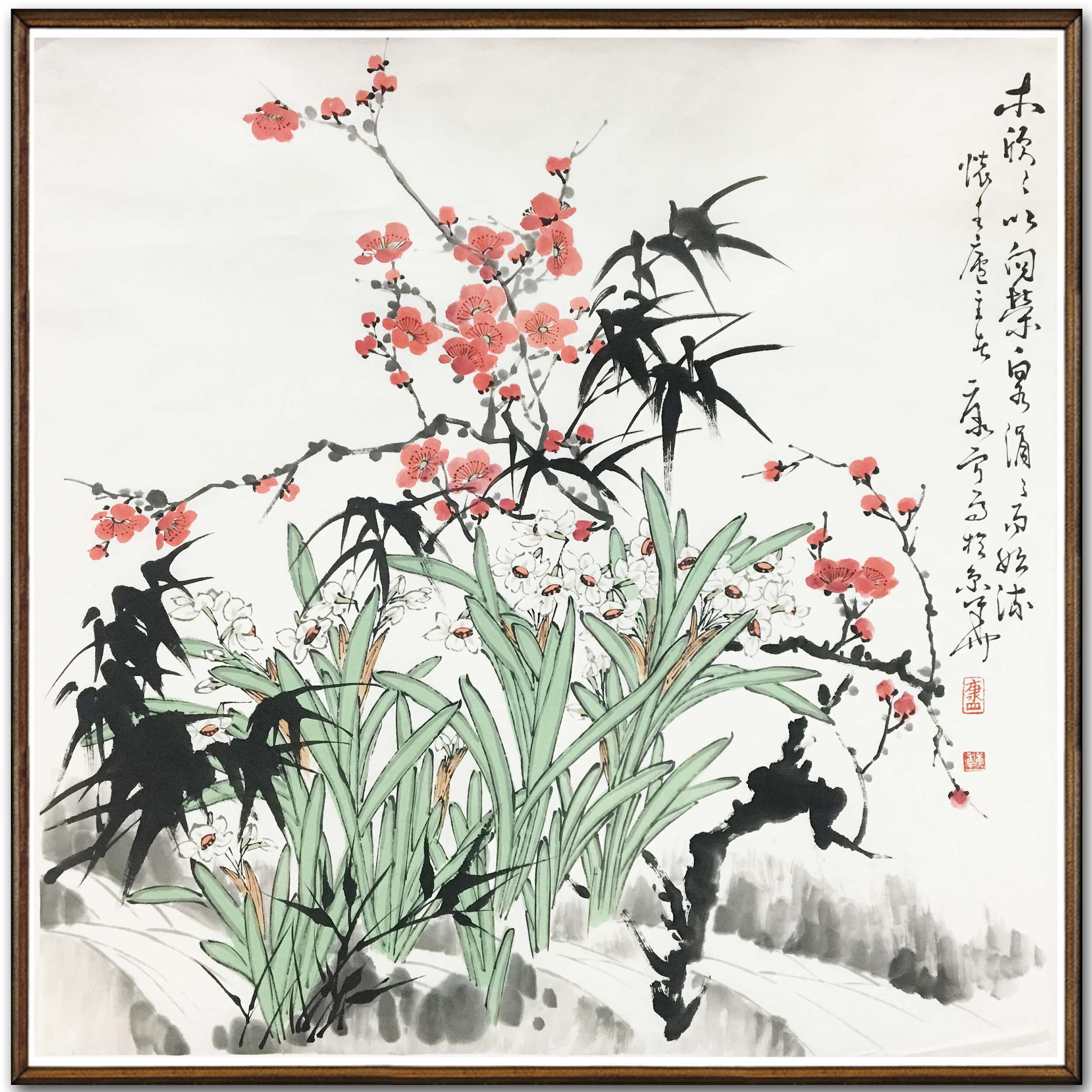 康宁《欣欣向荣》著名画家