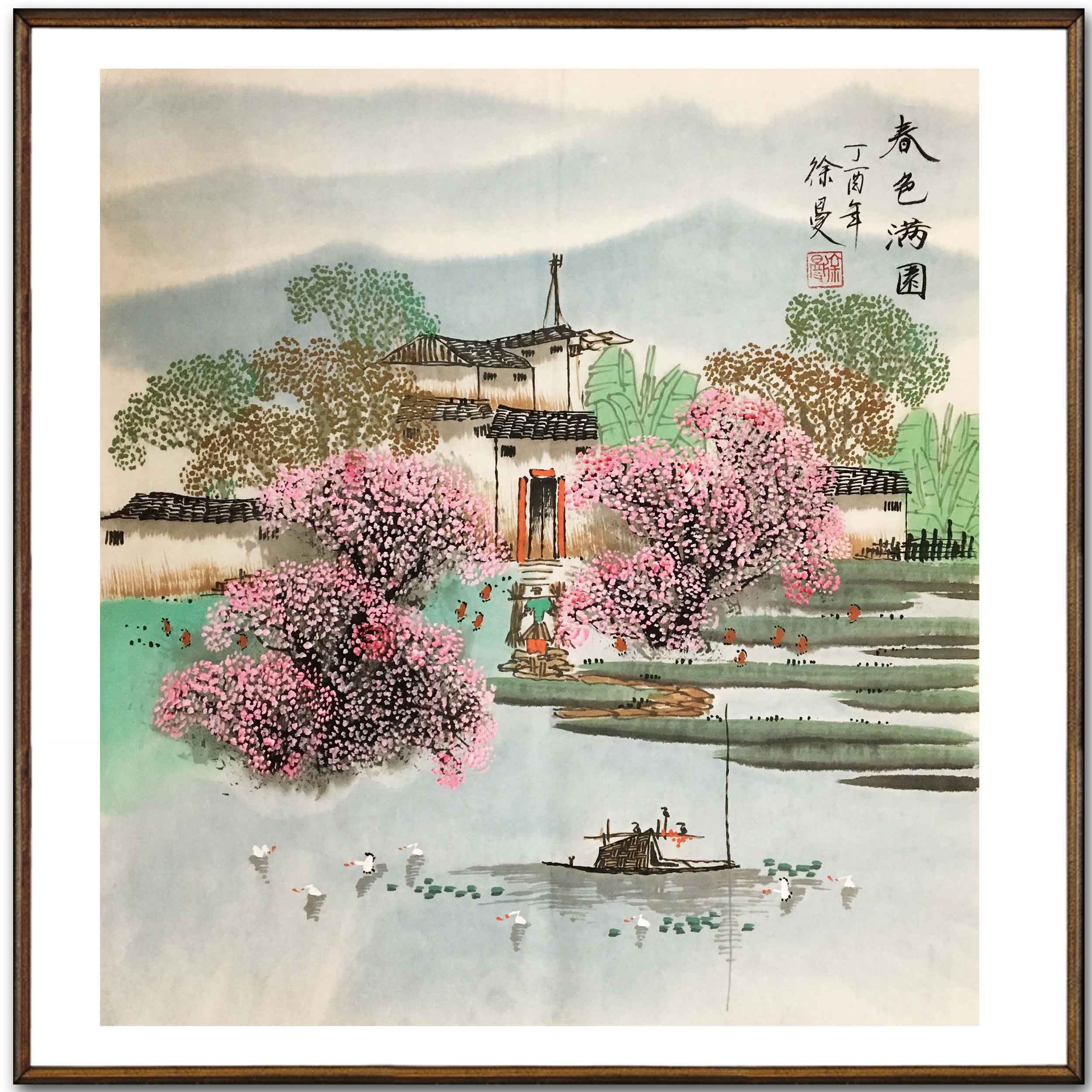 徐曼《春色满园》国家一级美术师