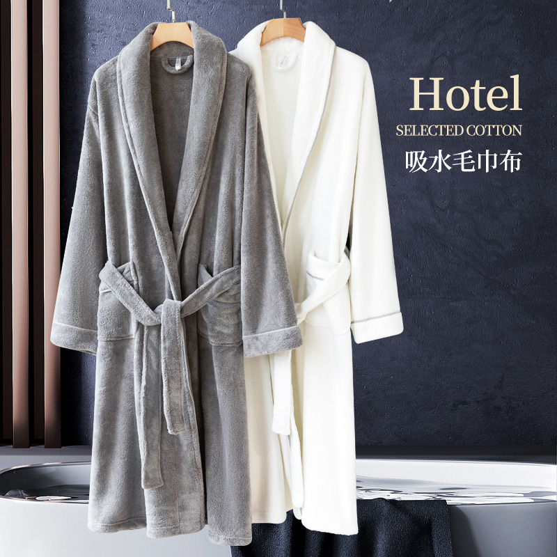 酒店毛巾布浴袍吸水速干珊瑚绒秋冬季