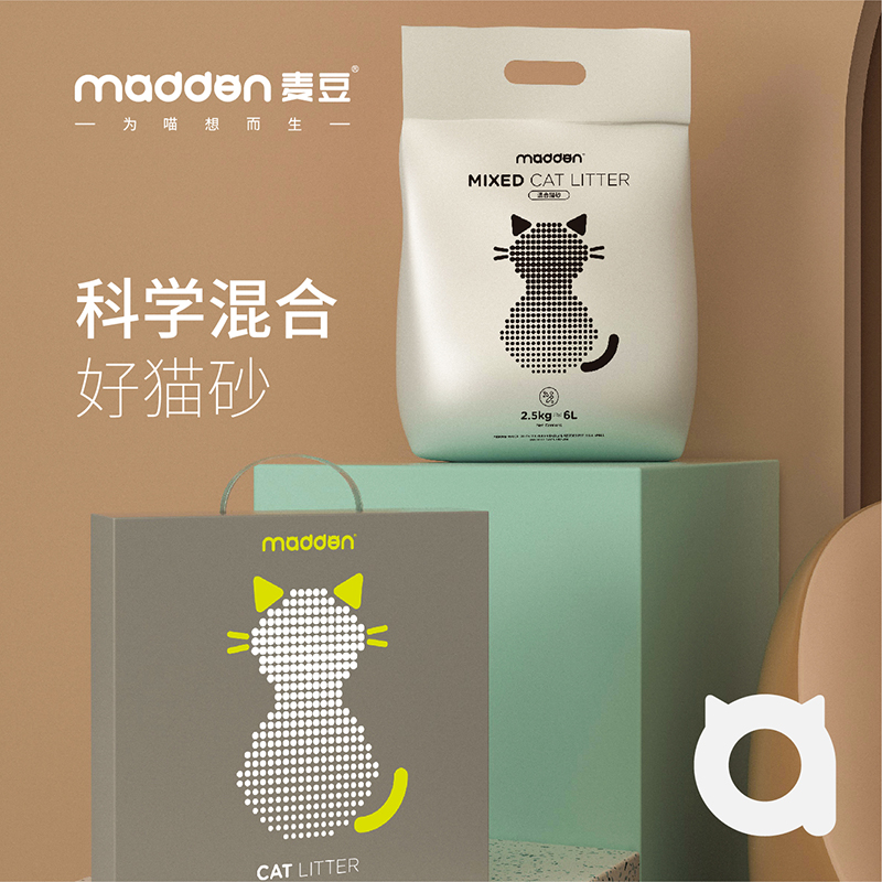 madden混合猫砂除臭无尘豆腐细