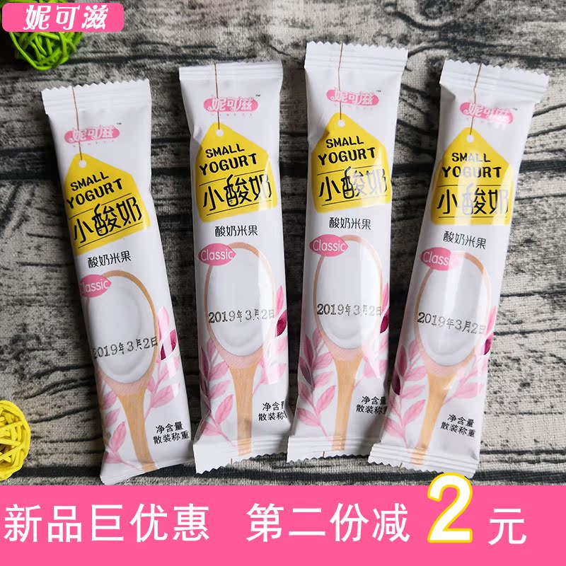 妮可滋小酸奶米果棒散称风味能量棒粗粮夹心糙 米卷膨化休闲零食在类目 零食/坚果/特产, 饼干/膨化, 膨化食品中 - 来自Buy2taobao.com提供专业的淘宝代购服务