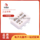 ADE-1ASK+/-1H+/-1HW+/-1L+/-1LH+/-1MH+ 贴片 SMD6 双平衡混频器