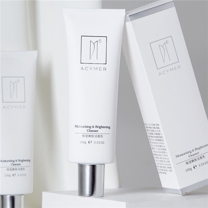 特价妍诗美洁面乳