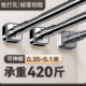 伸缩杆晾衣杆免打孔窗帘衣柜撑杆卫生间免钉支撑架收缩挂浴帘杆子