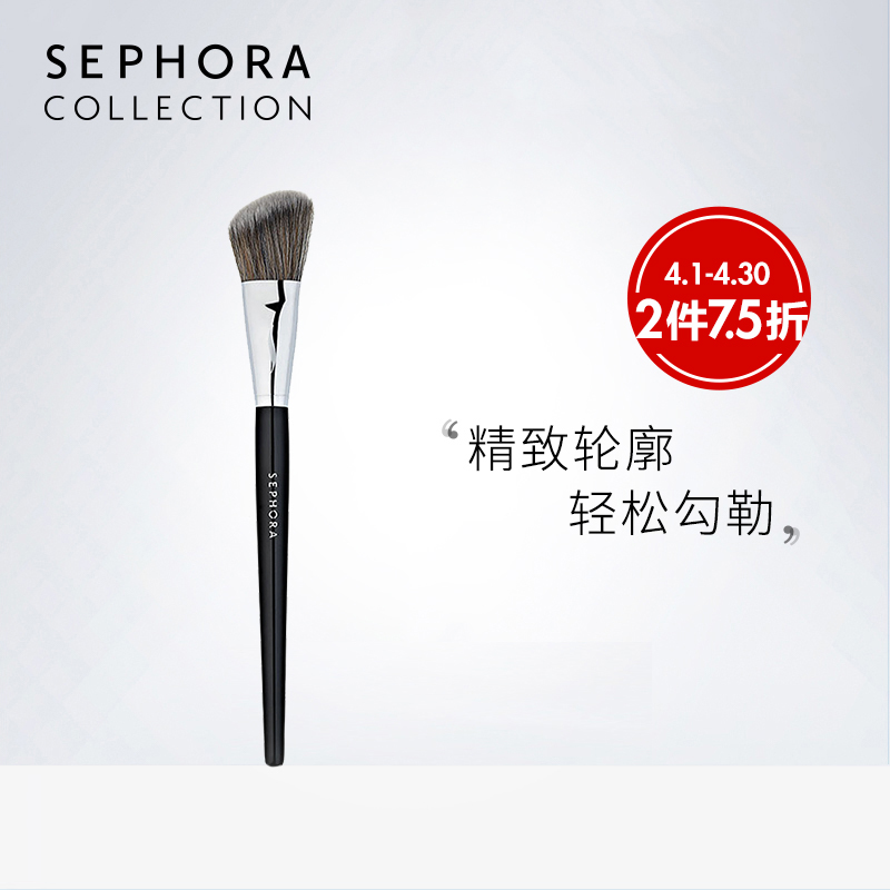 Sephora/丝芙兰专业斜型腮红刷49号专业化妆工具修容刷便携 一支|msdalam kategori Alat solek/minyak wangi/kecantikan, Alat-alat Kecantikan, berus - dari Buy2taobao.com untuk memberikan perkhidmatan ejen Taobao profesional membeli