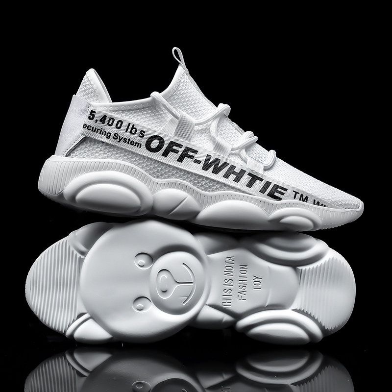 小熊潮鞋运动鞋2019新款小白透气网鞋百搭跑步鞋老爹夏款夏季男鞋