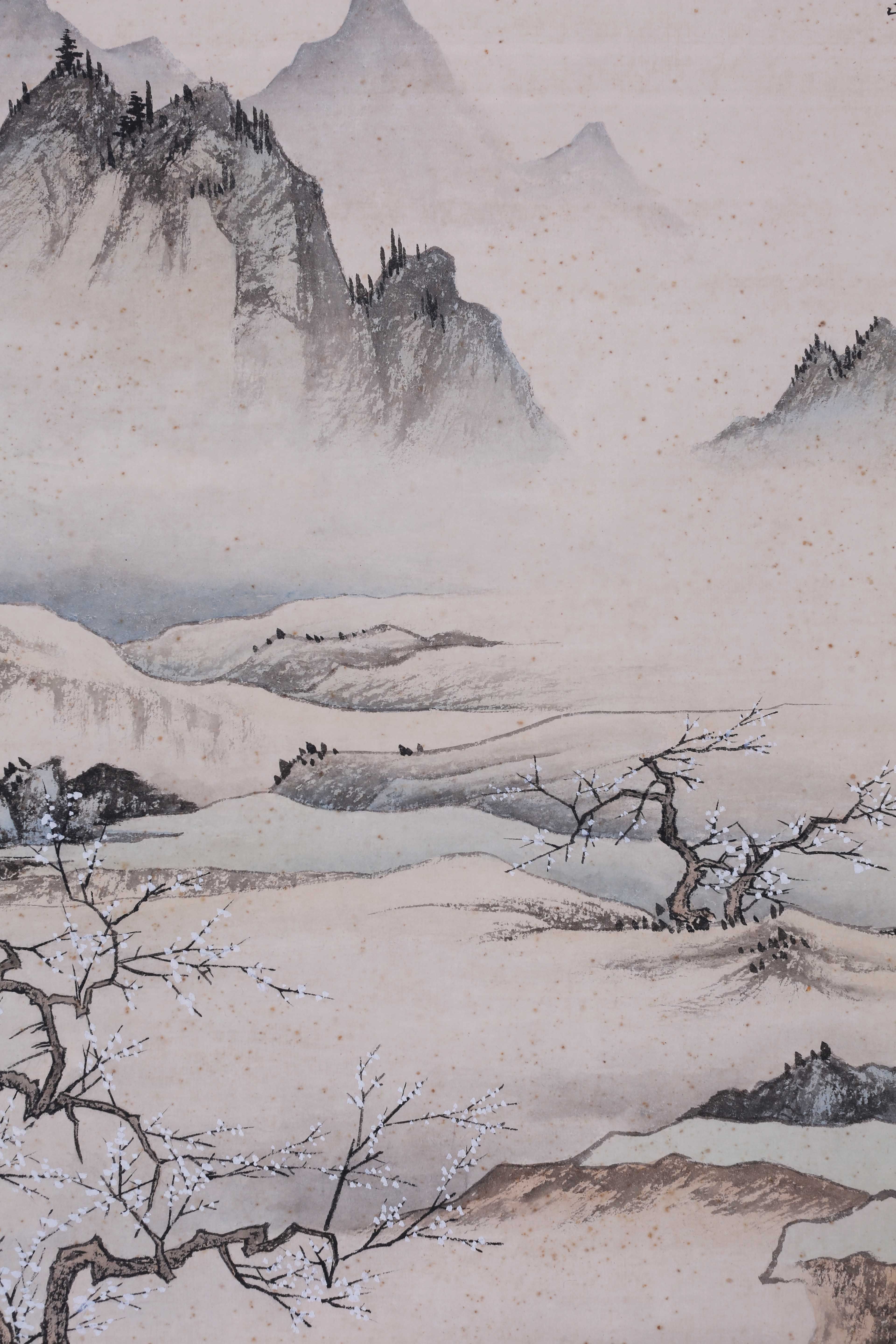 陈少梅 《探梅图》