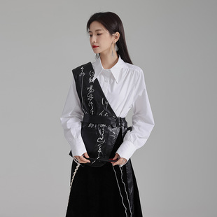 HOEZ 新中式中国风刺绣PU皮马甲女+衬衫叠穿两件套2024时尚套装