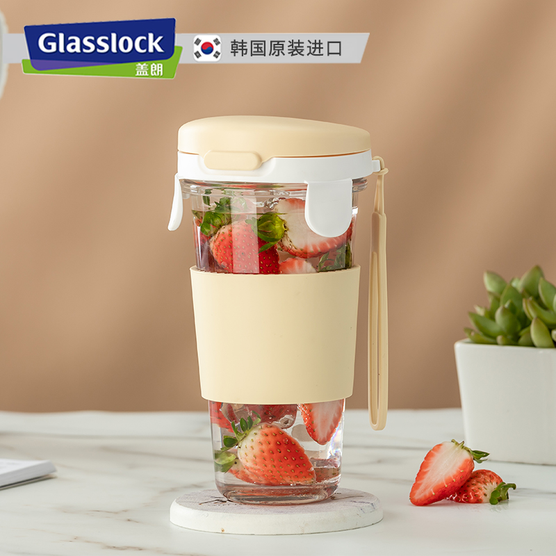 glasslock进口耐热钢化玻璃水杯少女便携杯子带盖泡茶杯牛奶杯