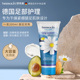 Herbacin足霜德国进口脚后跟干裂修护霜足部护理腿乳驱疲滋润护理