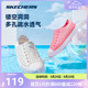 Skechers 斯凯奇正品童鞋 夏季中大童女童舒适透气洞洞鞋运动凉鞋