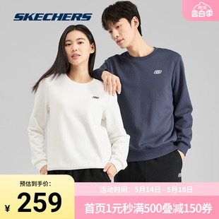 Skechers斯凯奇 春季男女士运动卫衣针织卫裤子休闲长袖套装